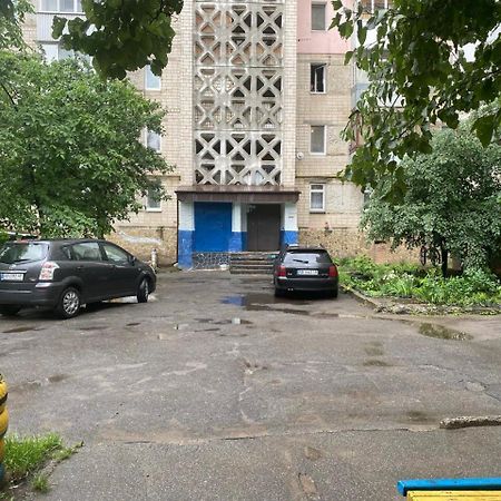 Апартаменти Panorama Vinnycja Exteriér fotografie
